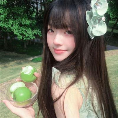鬼新娘